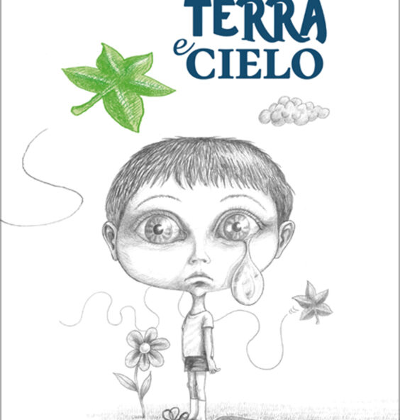 Terra e Cielo