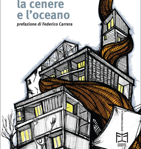 …esiste ancora chi si interroga sul senso e sul ritmo, chi si mette in cerca di una parola che sia in grado di fare luce. Francesco Catalano ha scelto di porsi queste domande attraverso la poesia, ricercando, nel ritmo di un verso piano e narrativo, una tensione descrittiva e insieme moderatamente lirica, capace di restituire un piccolo affresco di una quotidianità disincantata e proiettata verso il confronto con l’altro e con l’altrove… Tratto dalla prefazione di Federico Carrera